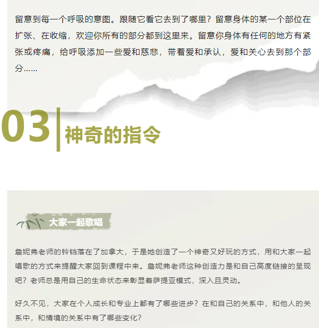 微信图片_20241206110136.png