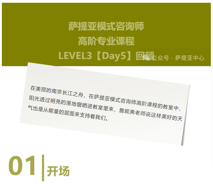 微信图片_20241206113503.png
