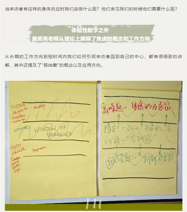 微信图片_20241206112142.png