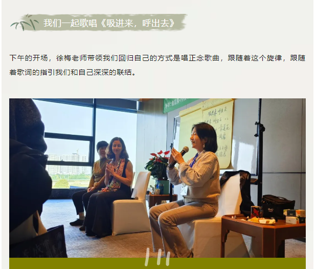 微信图片_20241206113112.png