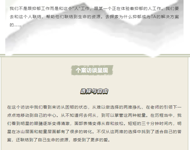 微信图片_20241206111332.png