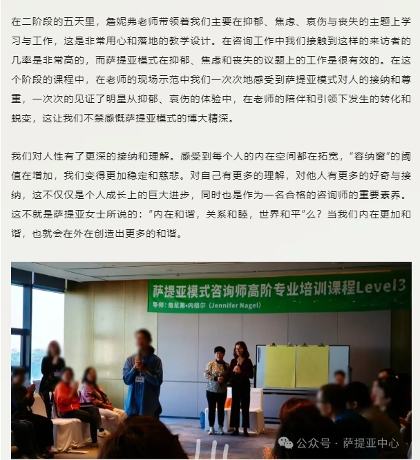 微信图片_20241206113611.png