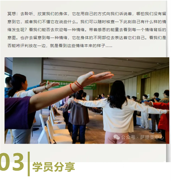 微信图片_20241206113941.png