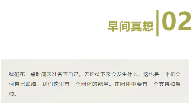 微信图片_20241206110021.png
