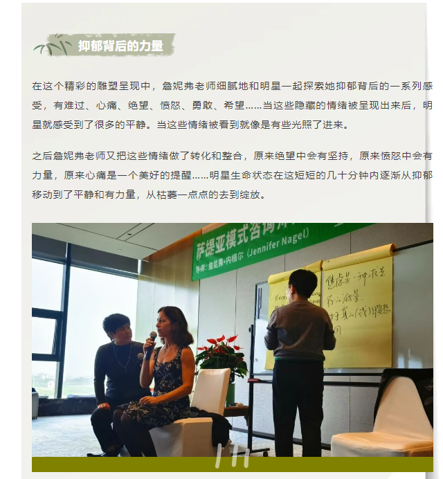 微信图片_20241206112002.png