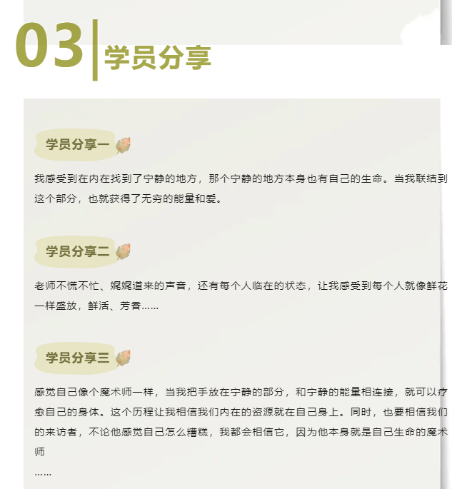 微信图片_20241206111859.png