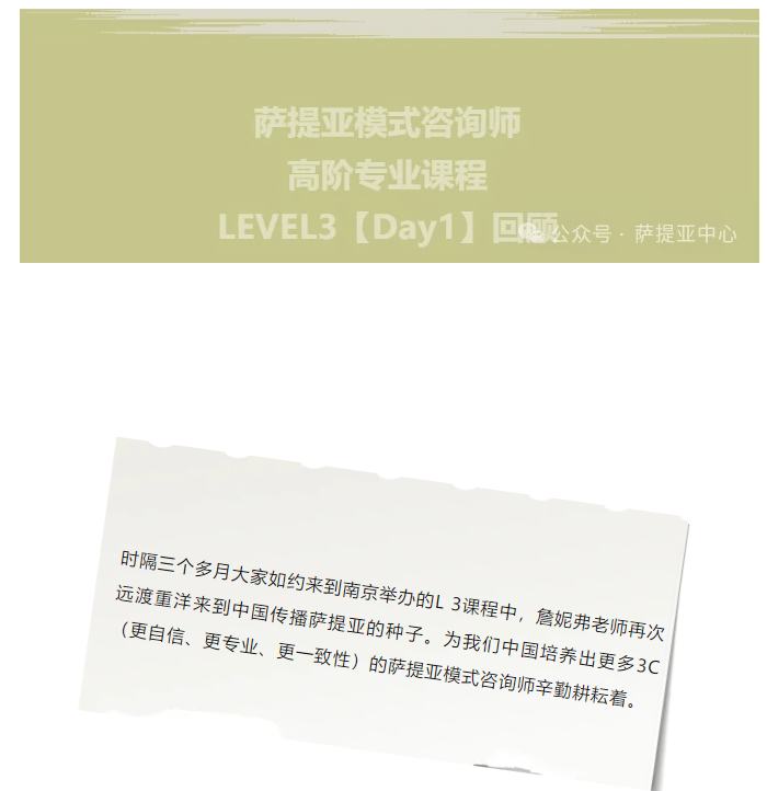 微信图片_20241206105453.png
