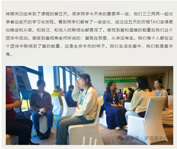 微信图片_20241206113544.png