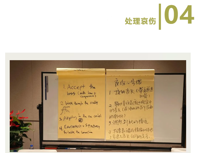 微信图片_20241206113020.png