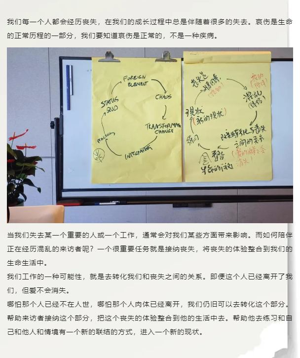 微信图片_20241206112952.png