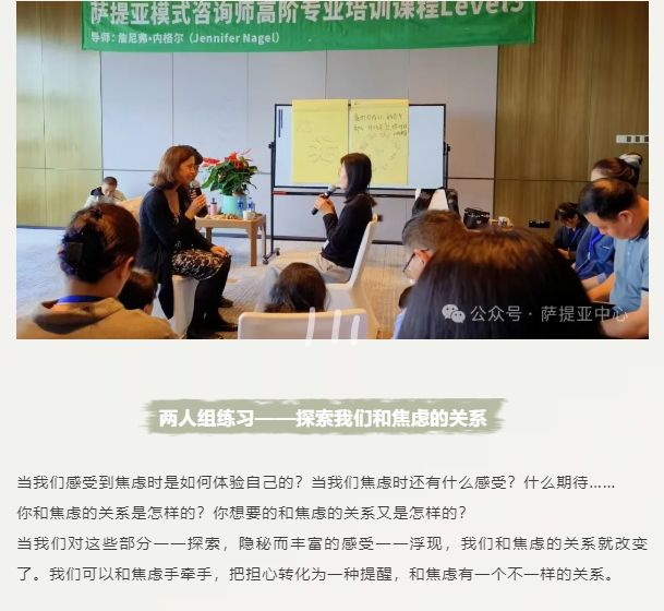 微信图片_20241206112205.png