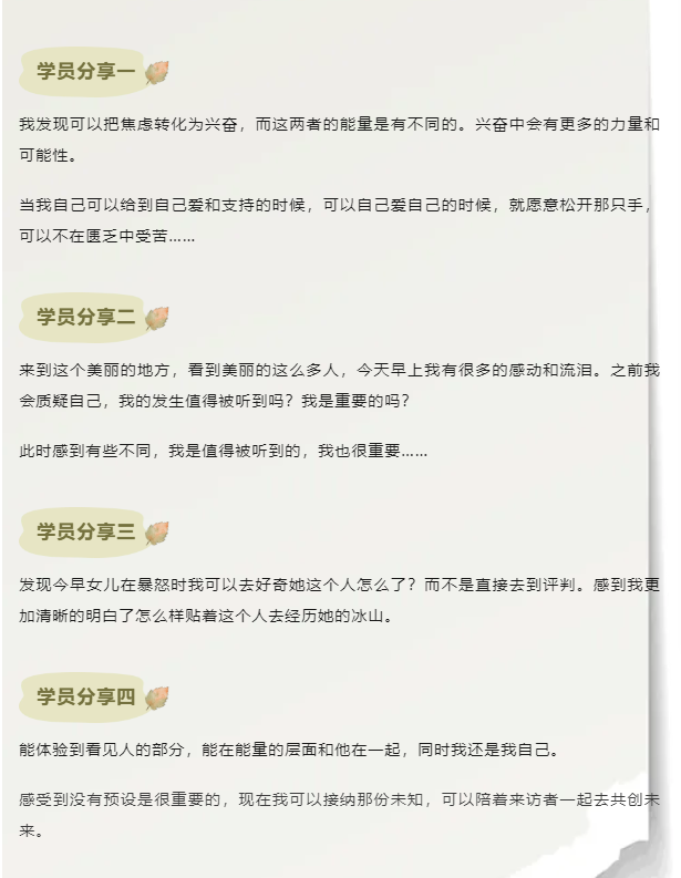 微信图片_20241206114008.png