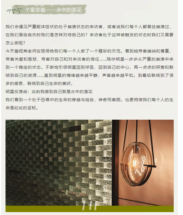 微信图片_20241206113048.png
