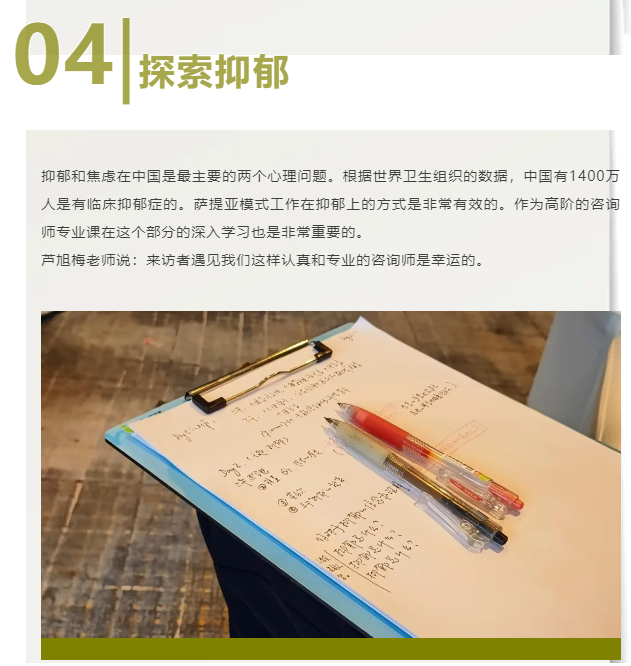微信图片_20241206111044.png