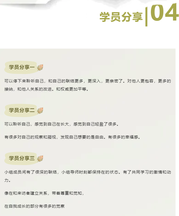 微信图片_20241206110255.png