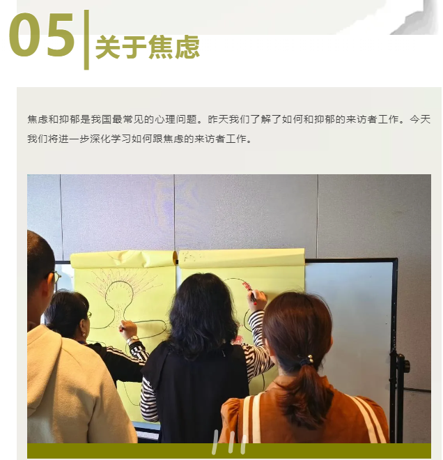 微信图片_20241206112045.png