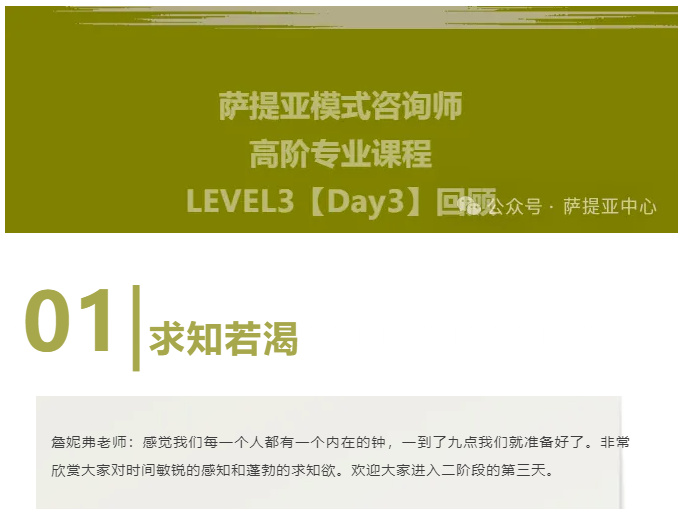 微信图片_20241206111725.png