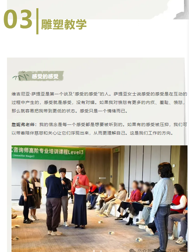 微信图片_20241206111015.png