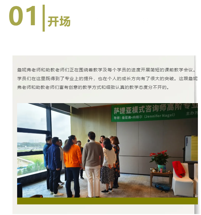 微信图片_20241206110806.png