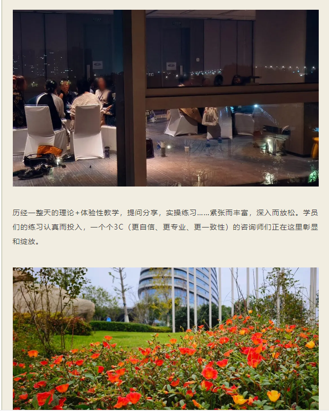 微信图片_20241206111442.png