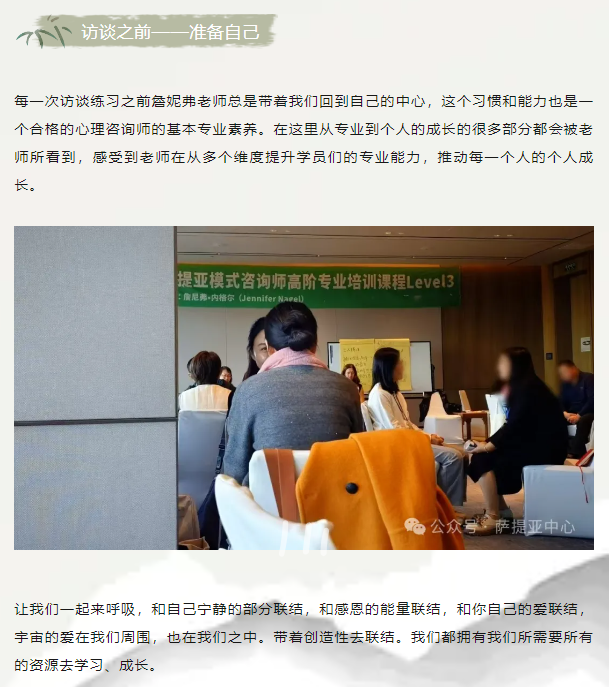 微信图片_20241206113137.png