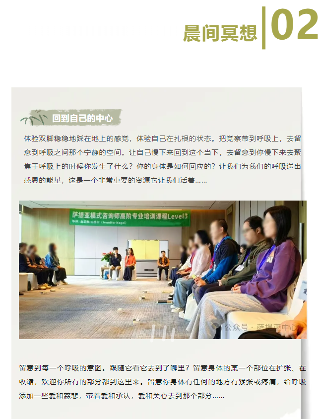 微信图片_20241206110938.png