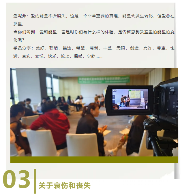 微信图片_20241206112920.png