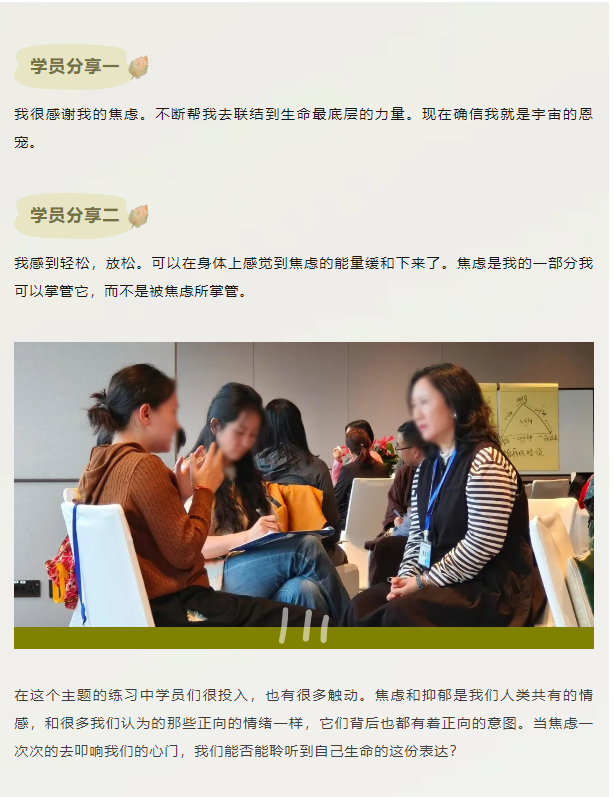 微信图片_20241206112306.png