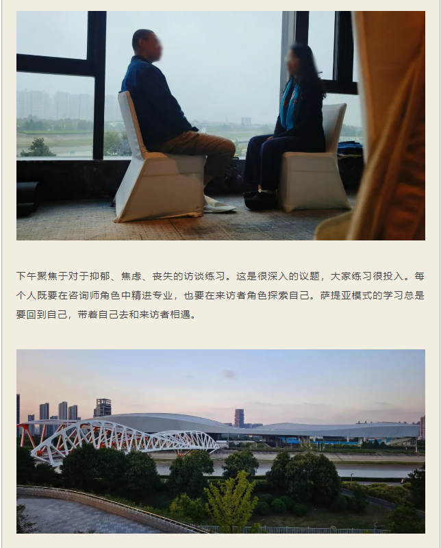 微信图片_20241206110448.png