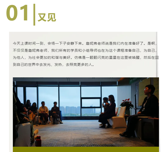 微信图片_20241206105615.png