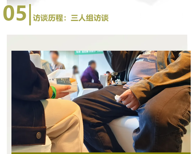 微信图片_20241206113211.png