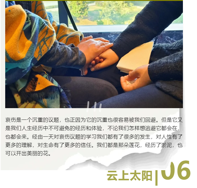 微信图片_20241206113246.png