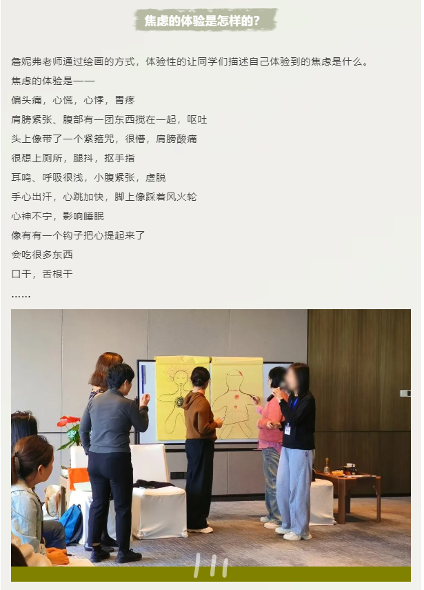 微信图片_20241206112112.png