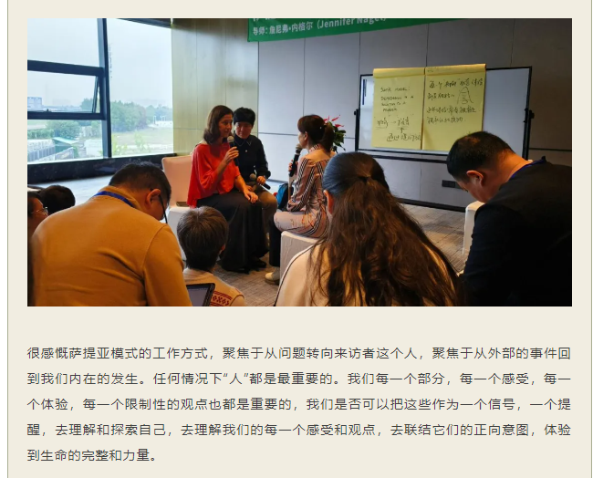 微信图片_20241206111407.png