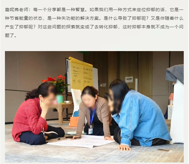 微信图片_20241206111229.png