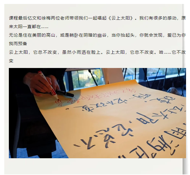 微信图片_20241206113318.png