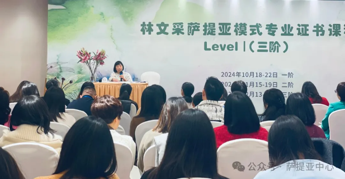微信图片_20241219195854.png