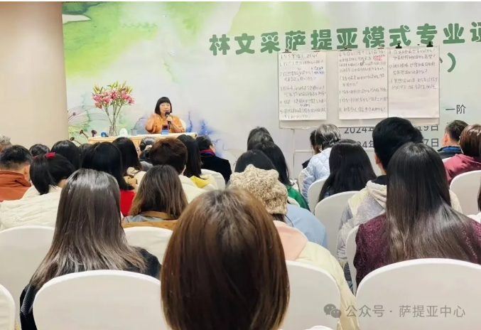 微信图片_20241219194041.png