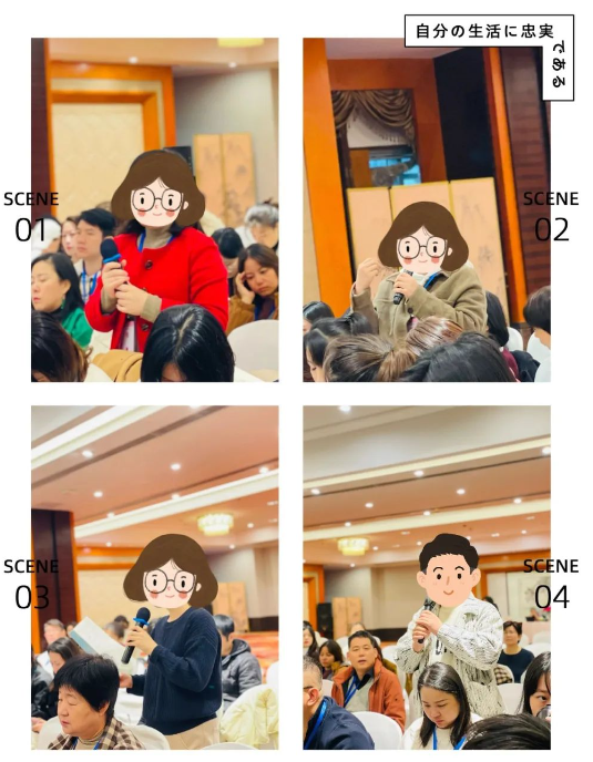 微信图片_20241219193828.png