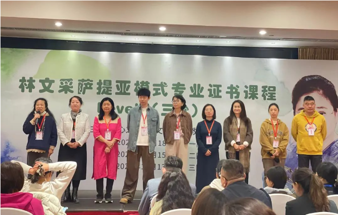 微信图片_20241219193427.png