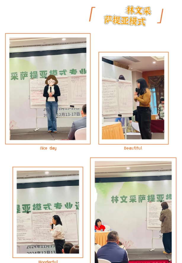 微信图片_20241219200523.png