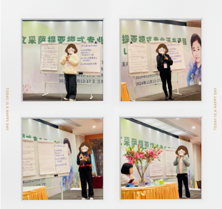 微信图片_20241219195233.png
