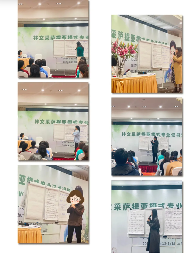微信图片_20241219200018.png