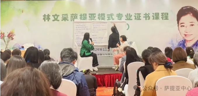 微信图片_20241219200057.png