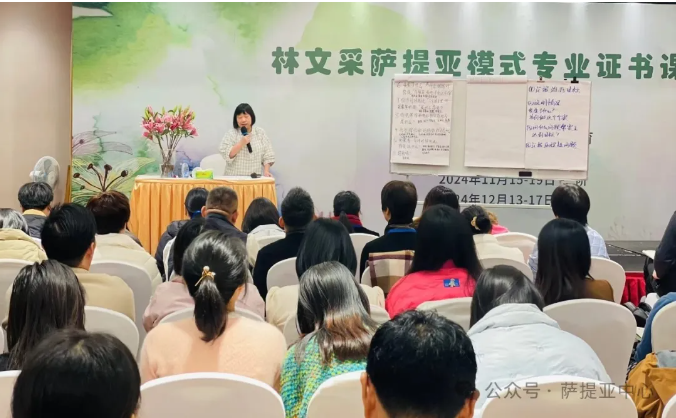 微信图片_20241219195319.png