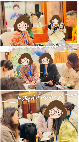 微信图片_20241219193621.png