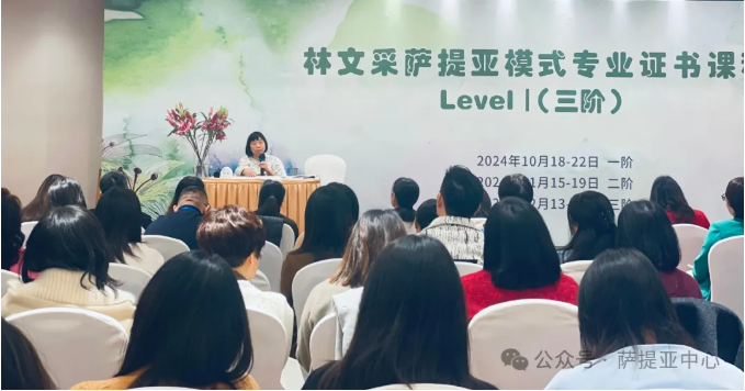 微信图片_20241219193511.png