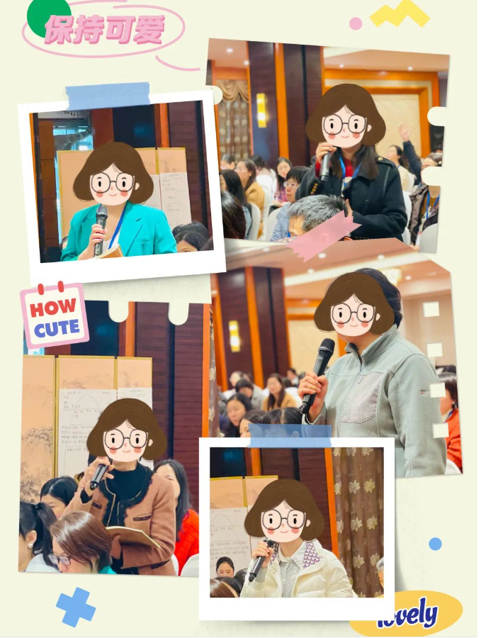 微信图片_20241219200444.png