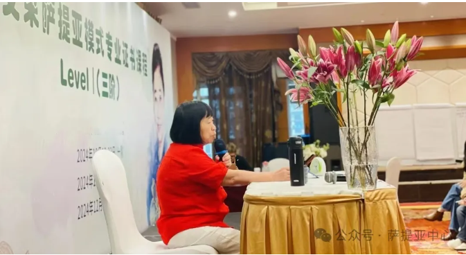 微信图片_20241219200419.png