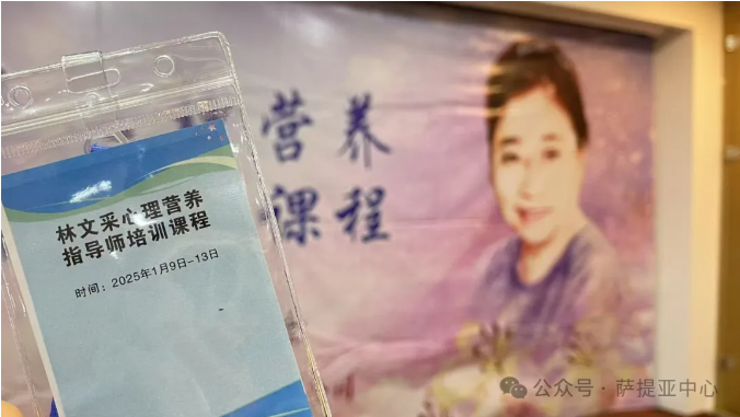 微信图片_20250117155648.png